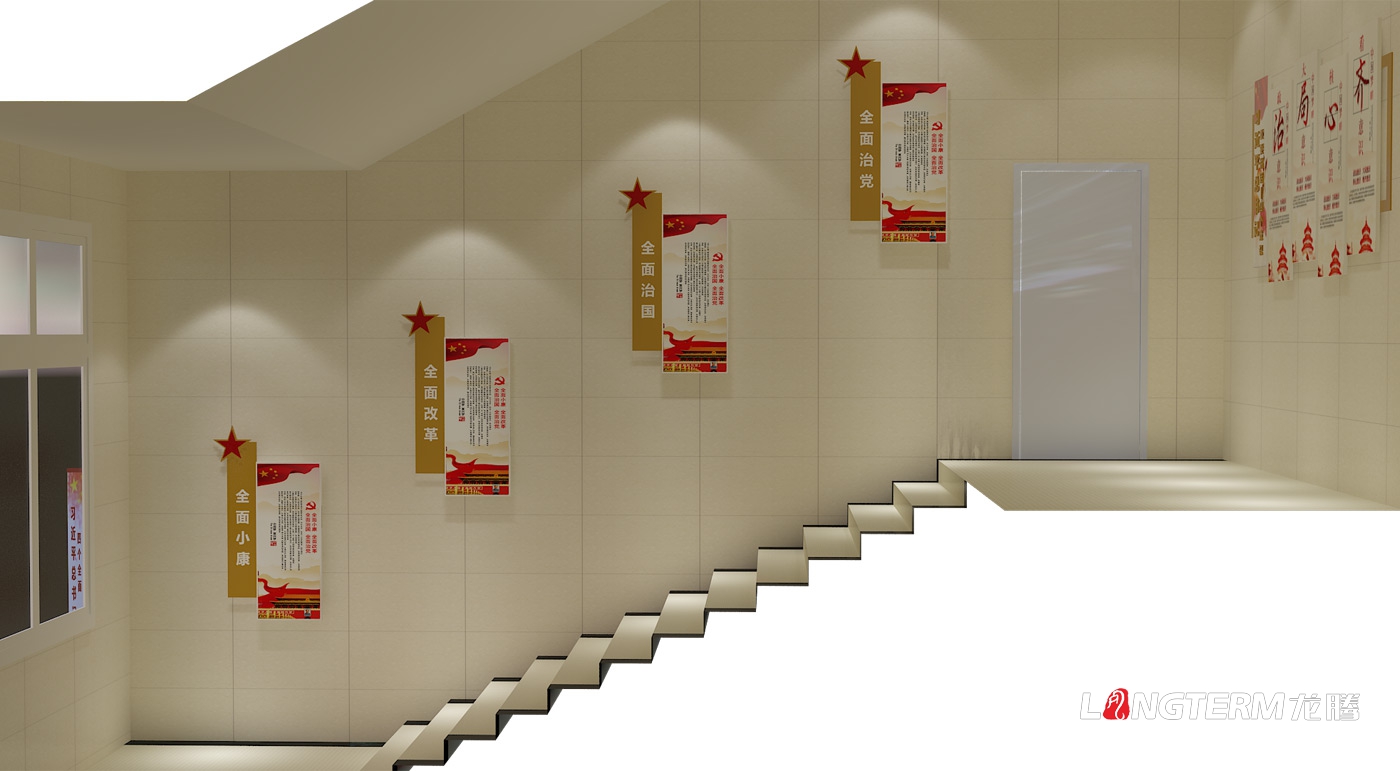 自貢市富順縣婦幼保健院文化建設(shè)策劃設(shè)計(jì)_醫(yī)院導(dǎo)視系統(tǒng)、黨建文化及整體氛圍營(yíng)造