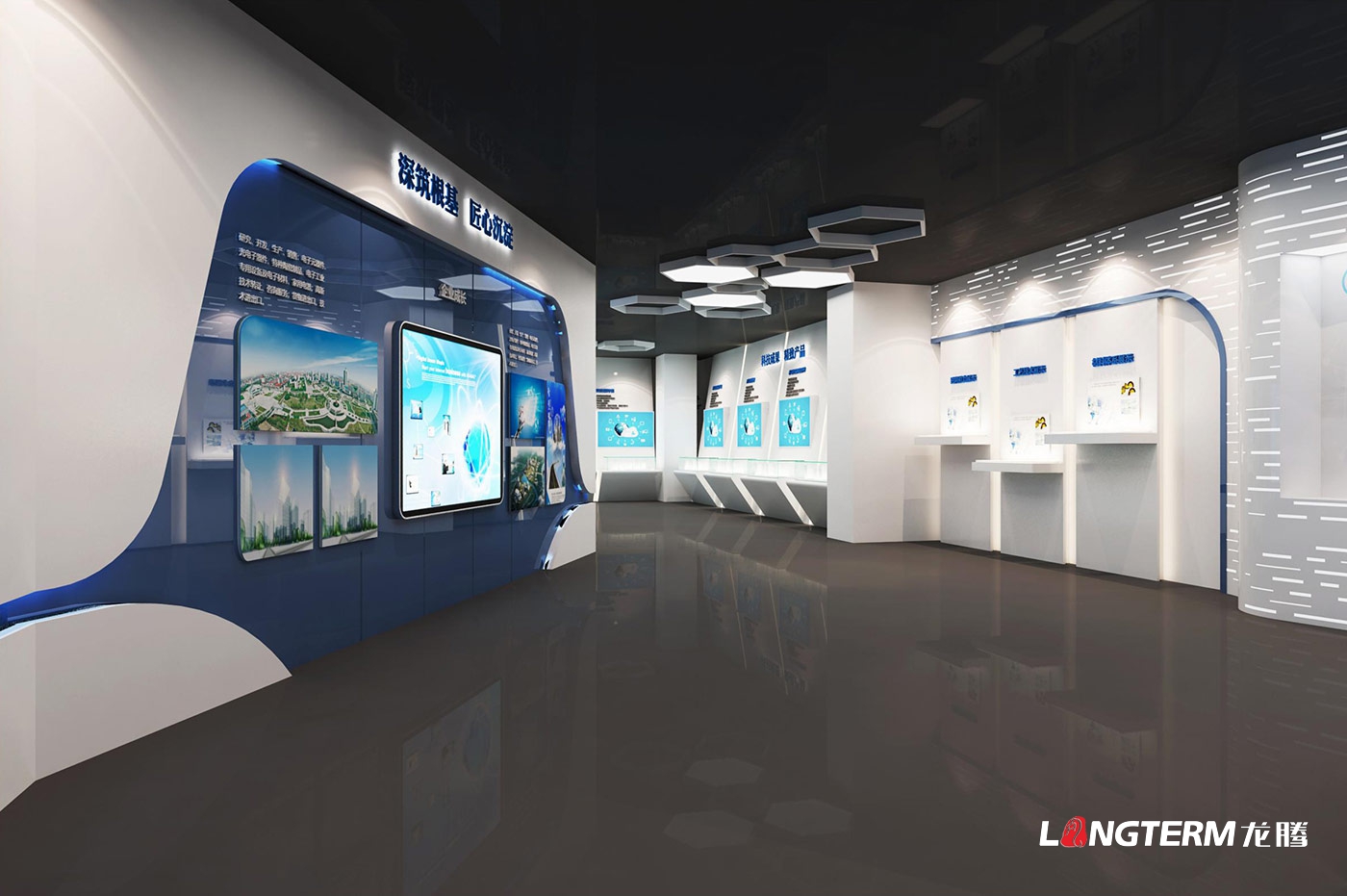 南充三環(huán)電子有限公司集團科技展廳策劃設計