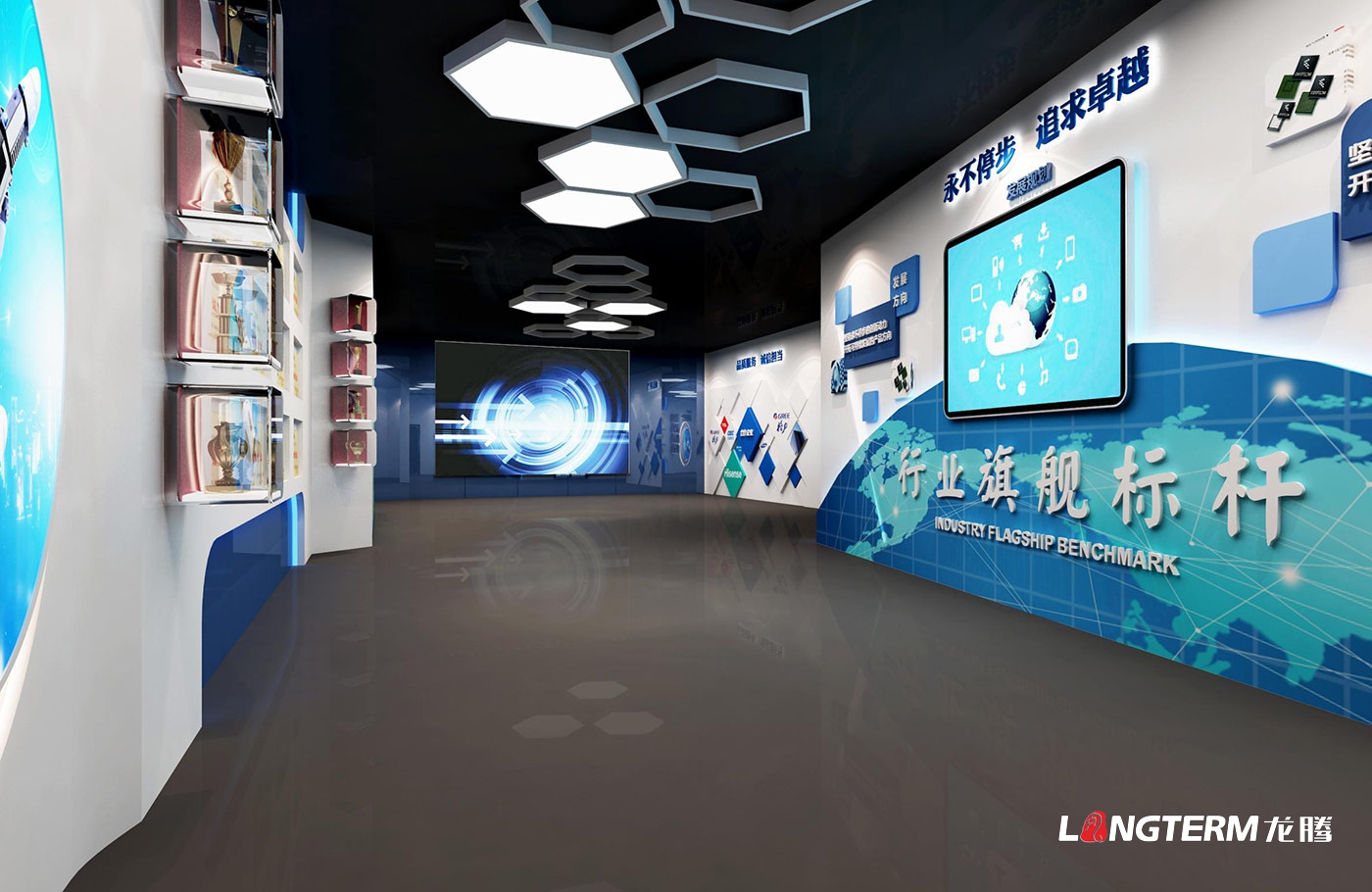 南充三環(huán)電子有限公司集團科技展廳策劃設計