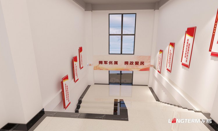 德格縣退役軍人之家辦公室裝修設計與文化建設