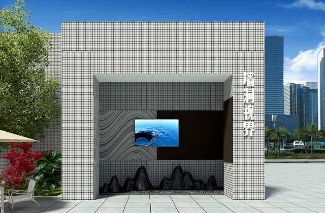 樹德實驗中學沙河校區(qū)文化建設-LOGO設計、雕塑設計、博物館設計、校園文化打造