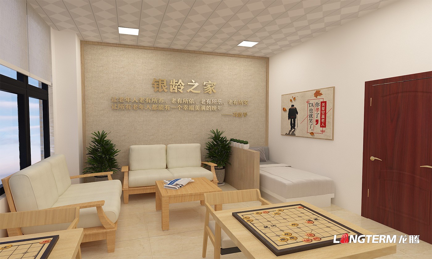 成都社區(qū)黨群服務(wù)中心設(shè)計打造公司_街道辦黨員活動中心整體策劃、設(shè)計、改造思路