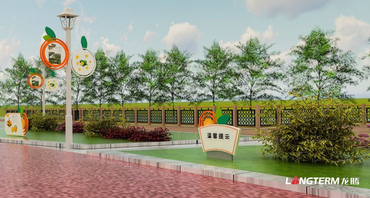 黃豐鎮(zhèn)團結(jié)村橘花文化廣場景觀氛圍設(shè)計