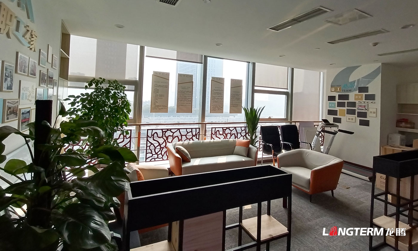 四川交建集團(tuán)市政公司黨員活動(dòng)室及職工之家設(shè)計(jì)方案