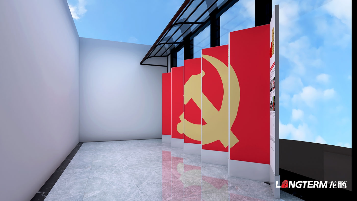 中建四局企業(yè)文化及黨建文化墻面設(shè)計(jì)效果圖_榮譽(yù)墻、黨員風(fēng)采、公開(kāi)欄、企業(yè)文化墻