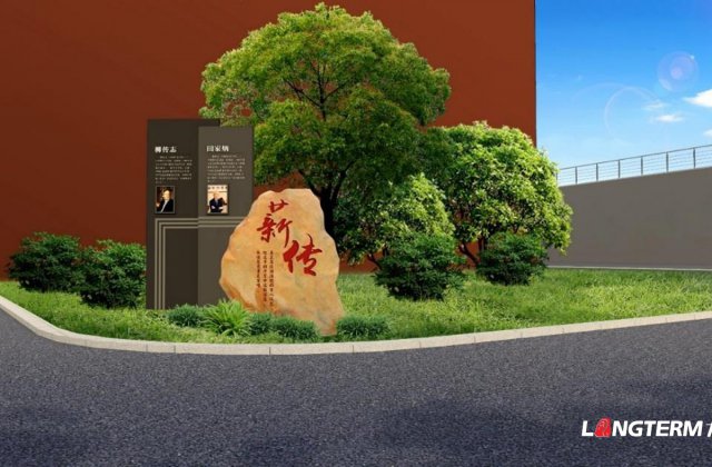 傳承文明，四川龍騰展示專業(yè)建設(shè)有特色的校園文化！